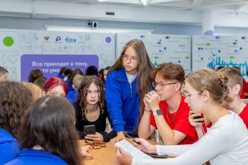 ����� �����, ����� ���������� � �������� �����