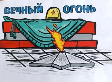 ������� ������ � ������ ������������� ����� ������� ������� � �������� �������� � ���������� ��� ������