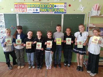 � ����������� ����� ������ ������-������ �� ������������ ��������������� �������� � 9 ���