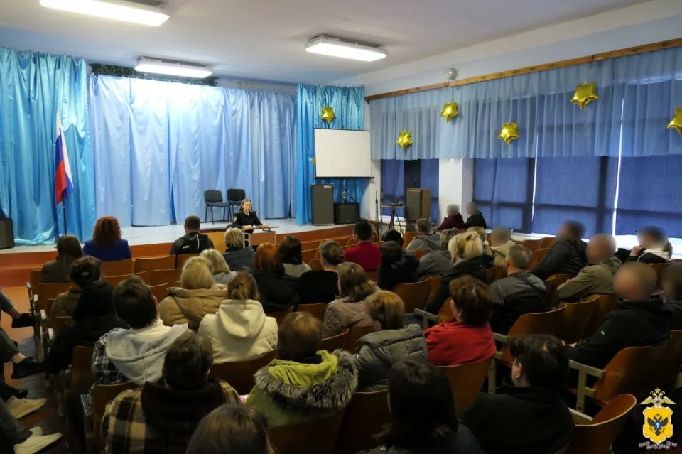 В Новотроицком округе полицейские организовали мероприятия по кибербезопасности для родителей школьников В Новотроицком округе полицейские организовали мероприятия по кибербезопасности для родителей школьников