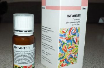 ��� ������ ������������� �� ������� ��� ���������