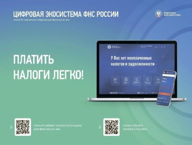 ����������� ��������� ������ (���) ��������� ��������� ������� ������ ������� � �������� ����������� ������� � ������� ����� �������������� ��������