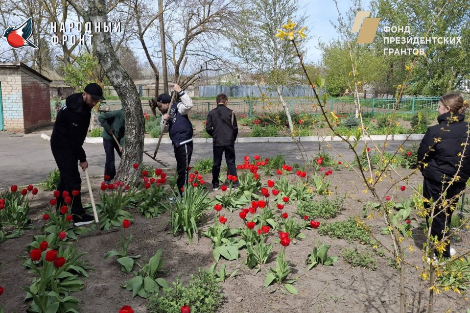 День Земли — время наводить порядок! День Земли — время наводить порядок!