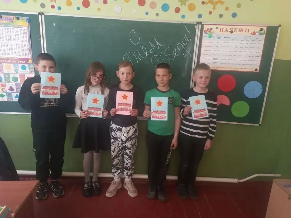 В Красненской школе прошли мастер-классы по изготовлению поздравительных открыток к 9 Мая В Красненской школе прошли мастер-классы по изготовлению поздравительных открыток к 9 Мая