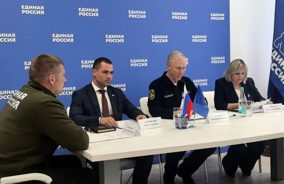 В Херсонской области подведены промежуточные итоги регистрации кандидатов на предварительное голосование «Единой России» В Херсонской области подведены промежуточные итоги регистрации кандидатов на предварительное голосование «Единой России»