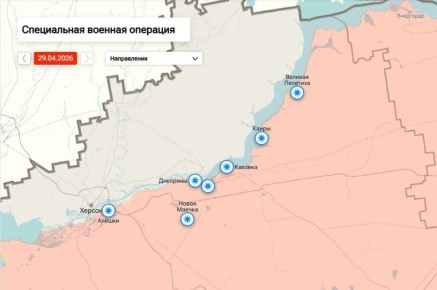 �������� ������ �� ��������� ����������� ���������� ������� �� 09:00 ���� 30 ������