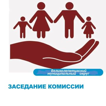 30 ������ 2026 ���� ���������� ��������� ��������� �������� �� ����� ������������������ � ������ �� ���� ������������������ �������������� ������