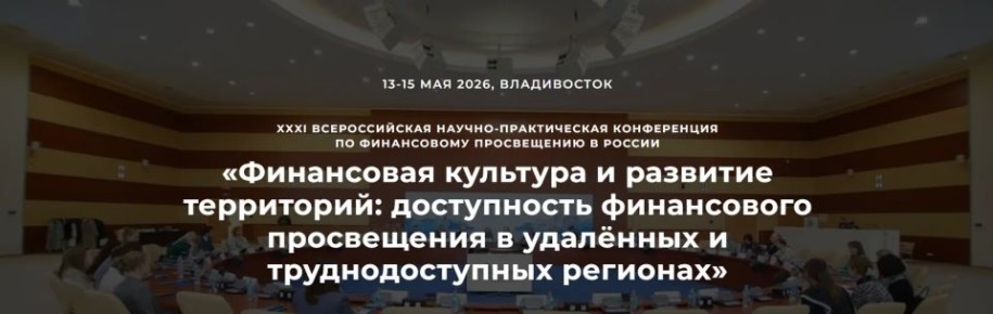 13-15 ��� ��������� ������������� ������-������������ ����������� �� ����������� ����������� � ������