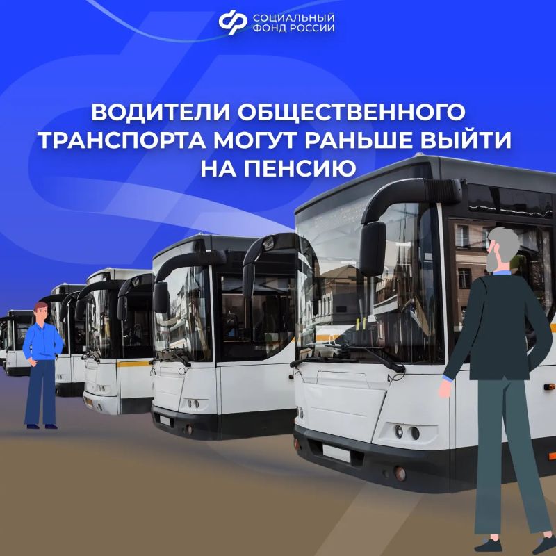 Сегодня состоялось заседание Комиссии по противодействию экстремизму и терроризму на территории Новотроицкого муниципального округа Херсонской области Сегодня состоялось заседание Комиссии по противодействию экстремизму и терроризму на территории Новотроицкого муниципального округа Херсонской области