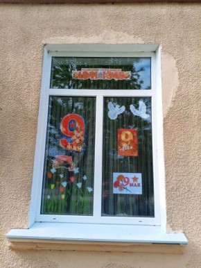 ���������� ����������� ������ �������������� � ������������� ����� ����� �������