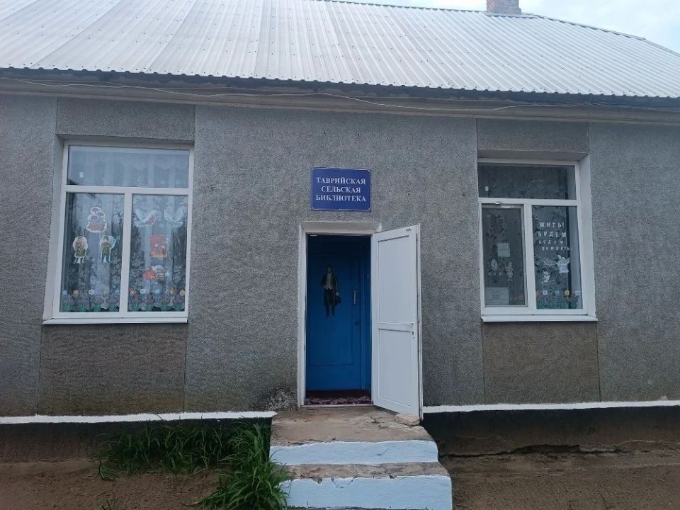 Библиотеки Скадовского округа присоединились к Всероссийской акции «Окна Победы» Библиотеки Скадовского округа присоединились к Всероссийской акции «Окна Победы»