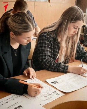 ������ ������������� ����� ������� ������� � ��������� �������