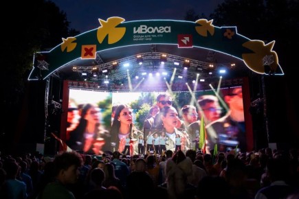 ������ 2026: ����� ���� ������