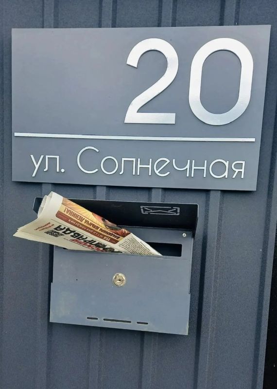 В Новотроицком муниципальном округе продолжается активная информационная работа В Новотроицком муниципальном округе продолжается активная информационная работа