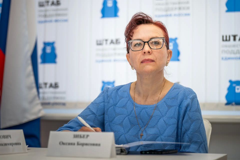 Владимир Сальдо: Провёл заседание регионального оргкомитета по предварительному голосованию «Единой России», где подвели промежуточные итоги Владимир Сальдо: Провёл заседание регионального оргкомитета по предварительному голосованию «Единой России», где подвели промежуточные итоги