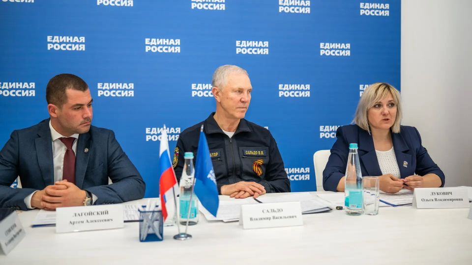 В Херсонской области подведены промежуточные итоги регистрации кандидатов на предварительное голосование «Единой России» В Херсонской области подведены промежуточные итоги регистрации кандидатов на предварительное голосование «Единой России»