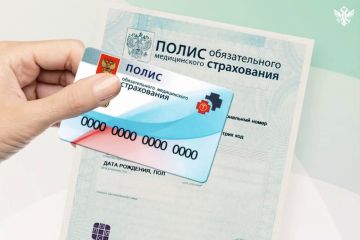 ������������ � ����������� ����������� � 2026 ���� ���������� �� ���������� � ��� ����� �����