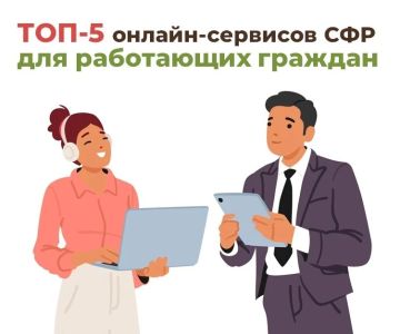 ���-5 ������-�������� �������� ��� ���������� �������