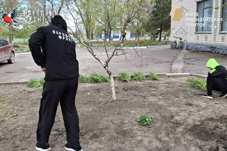 День Земли — время наводить порядок! День Земли — время наводить порядок!