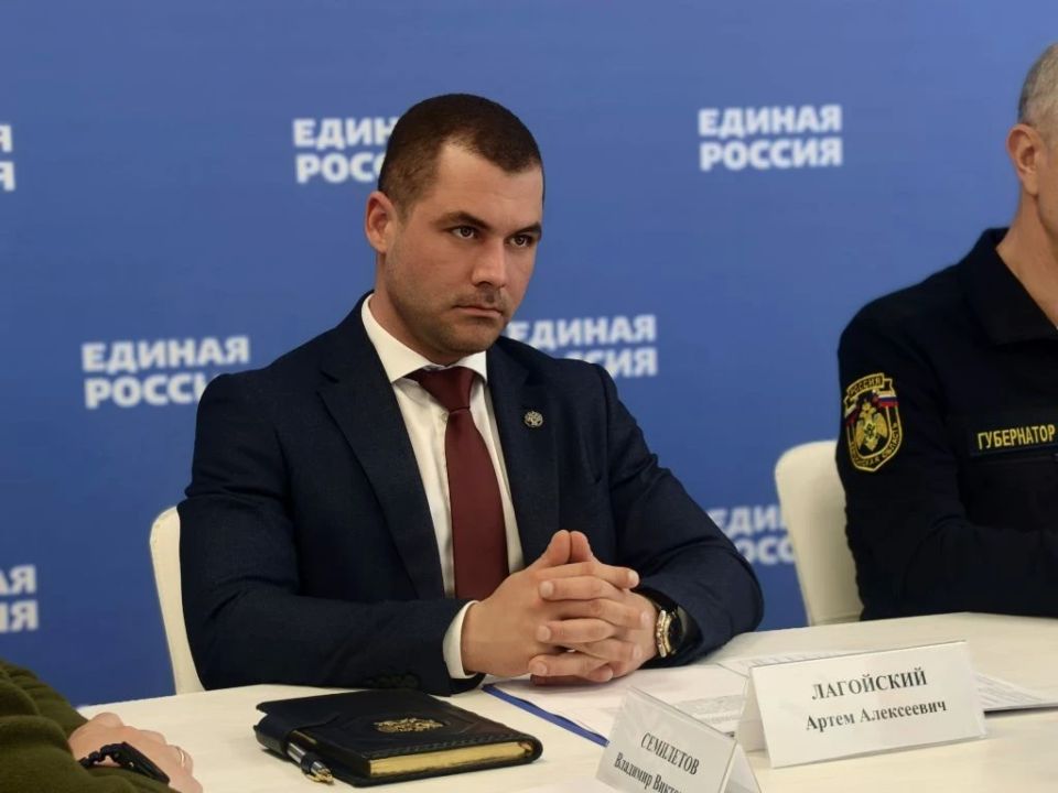 В Херсонской области подведены промежуточные итоги регистрации кандидатов на предварительное голосование «Единой России» В Херсонской области подведены промежуточные итоги регистрации кандидатов на предварительное голосование «Единой России»