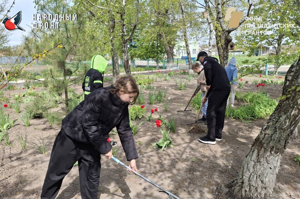 День Земли — время наводить порядок! День Земли — время наводить порядок!