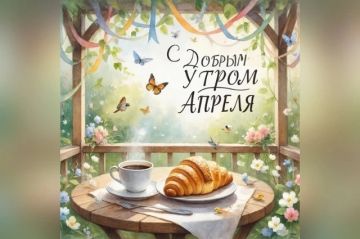 ������ ����, ������� ������ ������!