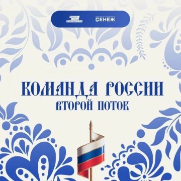 ���������� ���� � ���������� �����