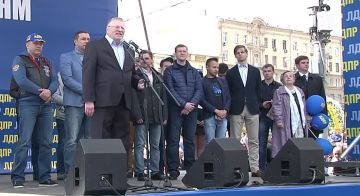 ������� � ����� ������� � ����� ����������� �����