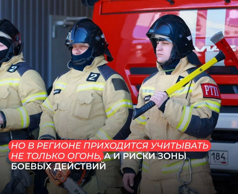 "Люди труда": история начальника караула второго пожарно-спасательного подразделения Херсонской области "Люди труда": история начальника караула второго пожарно-спасательного подразделения Херсонской области