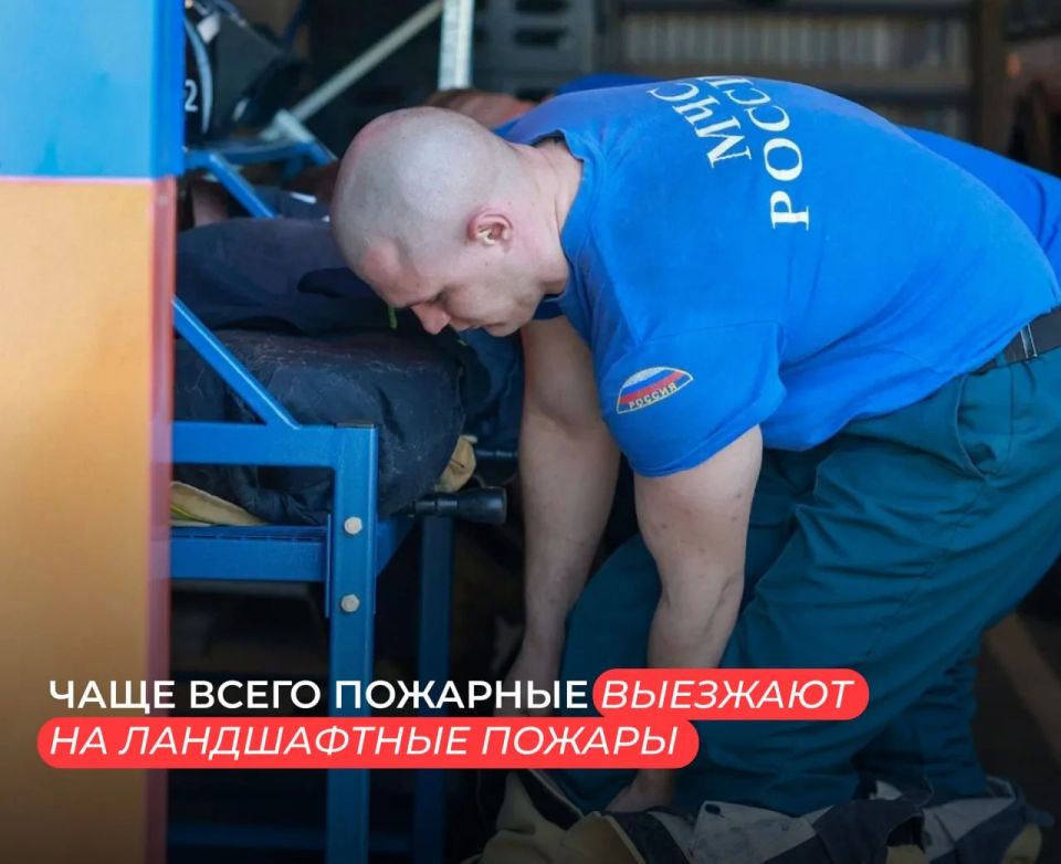 "Люди труда": история начальника караула второго пожарно-спасательного подразделения Херсонской области "Люди труда": история начальника караула второго пожарно-спасательного подразделения Херсонской области