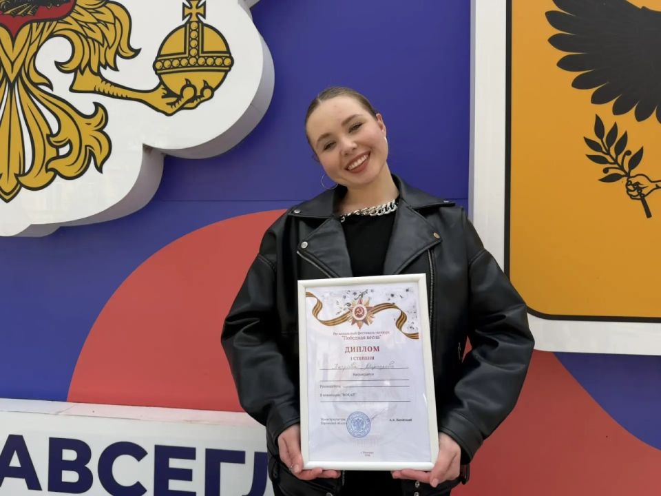«Победная весна»: Скадовск — в числе лучших! «Победная весна»: Скадовск — в числе лучших!