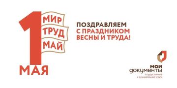 ��� ���������� ������� ����������� ������� ������� � ���������� ����� � �����!