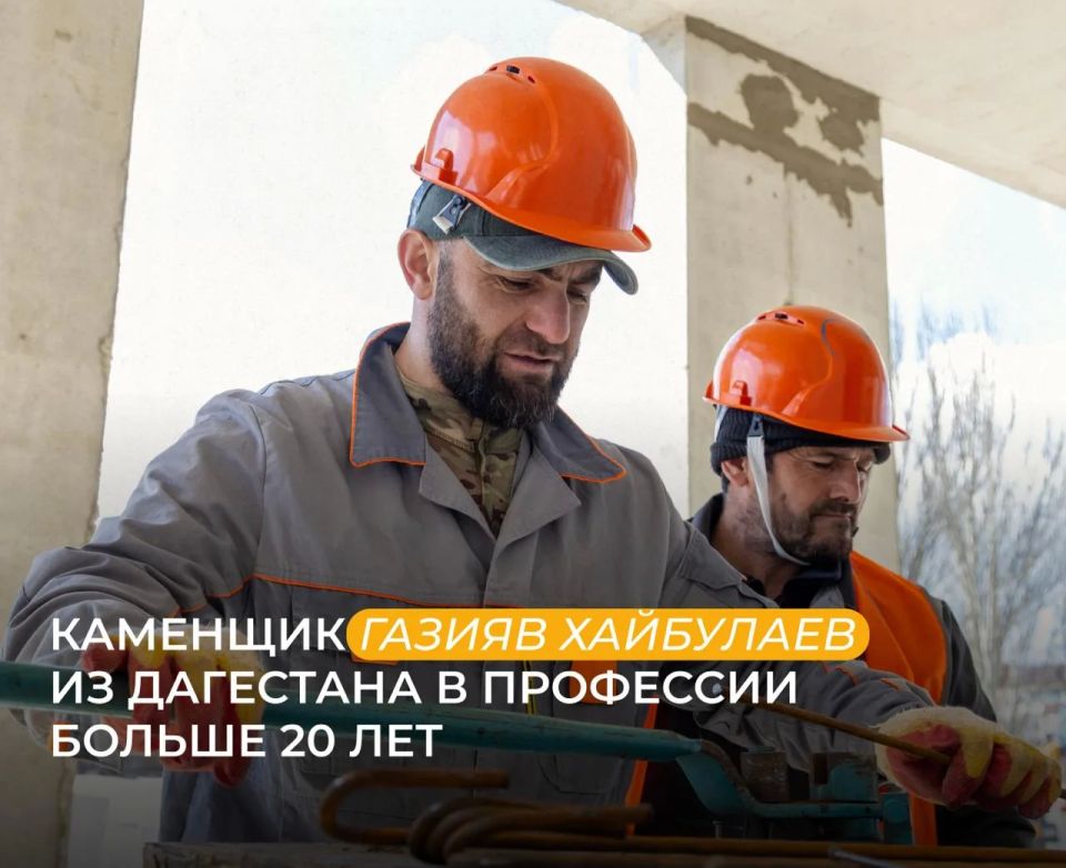 "Люди труда": строители, возрождающие Херсонскую область "Люди труда": строители, возрождающие Херсонскую область