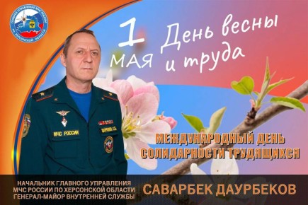 ������������ ���������� �������� ���������� ��� ������ �� ���������� ������� ��������� ���������� � ���� ����� � �����