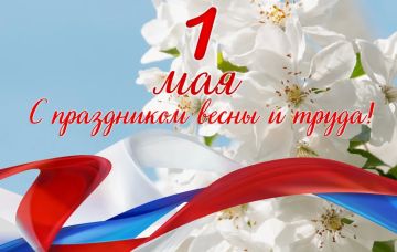 ������� �������: ��������� ������ ����������� �������������� ������!