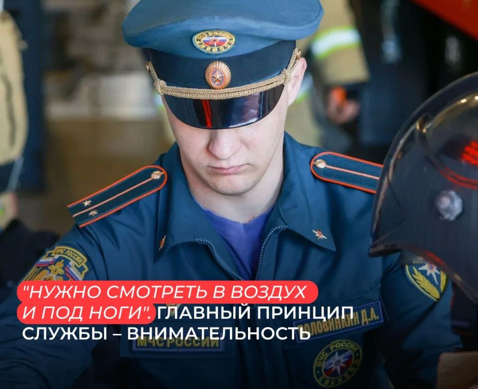 "Люди труда": история начальника караула второго пожарно-спасательного подразделения Херсонской области "Люди труда": история начальника караула второго пожарно-спасательного подразделения Херсонской области