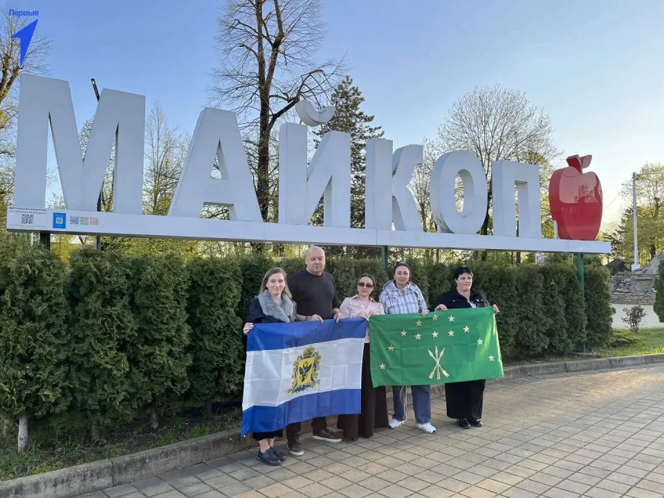 Наставники Первых Херсонщины посетили окружной слет «Траектории развития» Наставники Первых Херсонщины посетили окружной слет «Траектории развития»