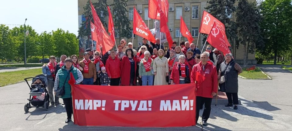 Красный Первомай в Геническе Красный Первомай в Геническе