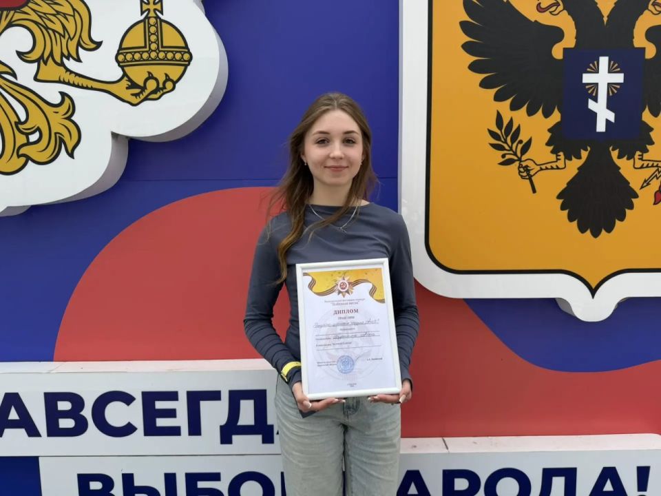 «Победная весна»: Скадовск — в числе лучших! «Победная весна»: Скадовск — в числе лучших!