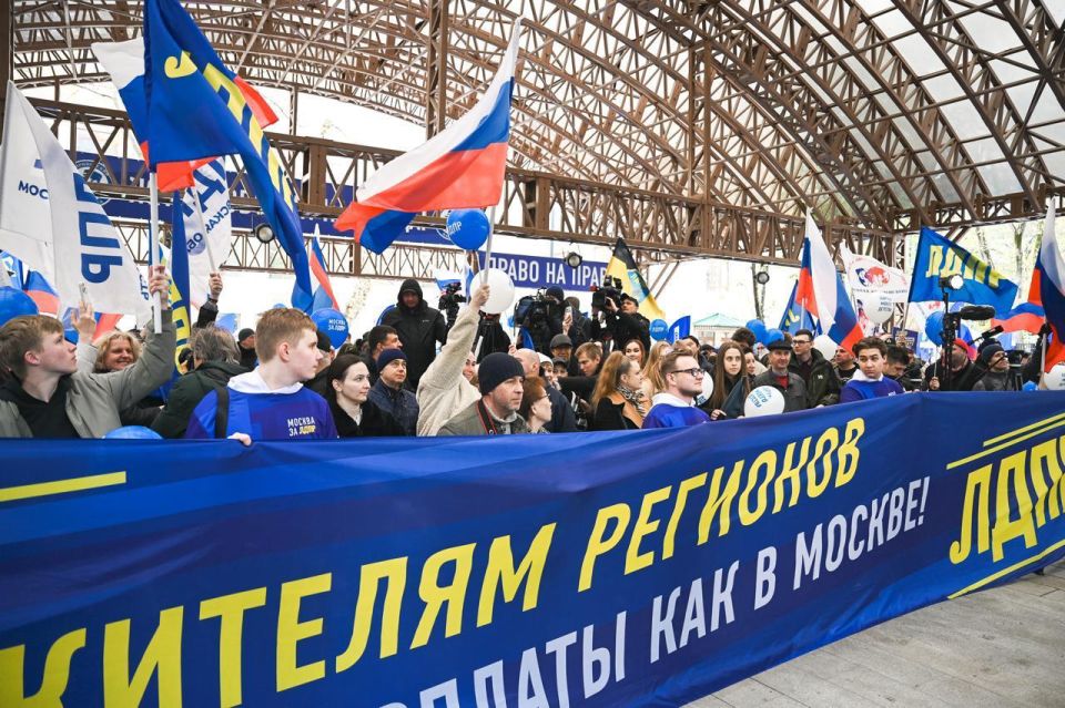 Первомай — День солидарности русских Первомай — День солидарности русских