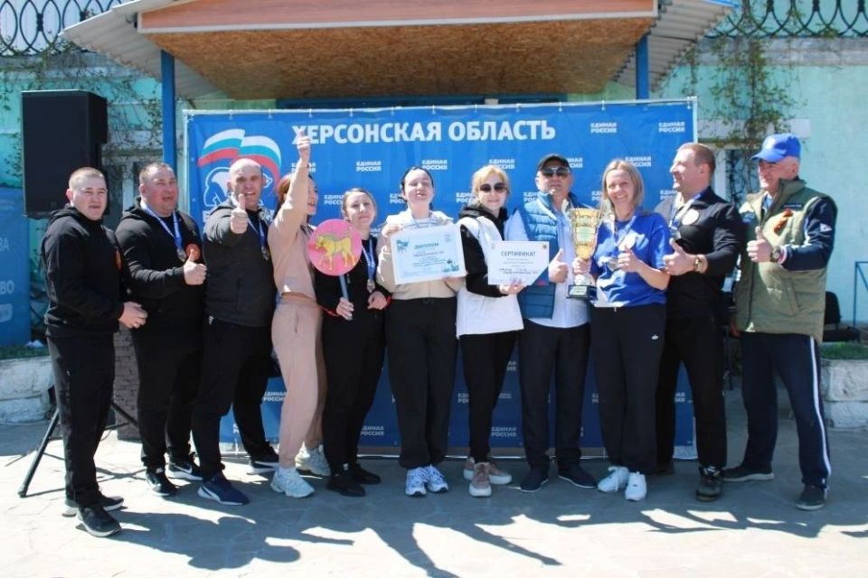 Спартакиада «Единой России» в Херсонской области: Спорт, Дух Единства и Победа Спартакиада «Единой России» в Херсонской области: Спорт, Дух Единства и Победа