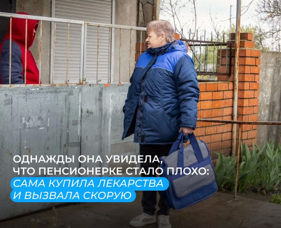 "Люди труда": история почтальона из Верхнерогачикского округа "Люди труда": история почтальона из Верхнерогачикского округа