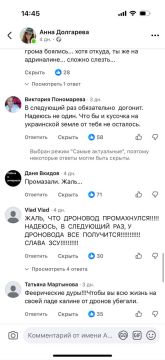 ���� ���������: � ����������� �������, ��� ��������, ���������� ����������