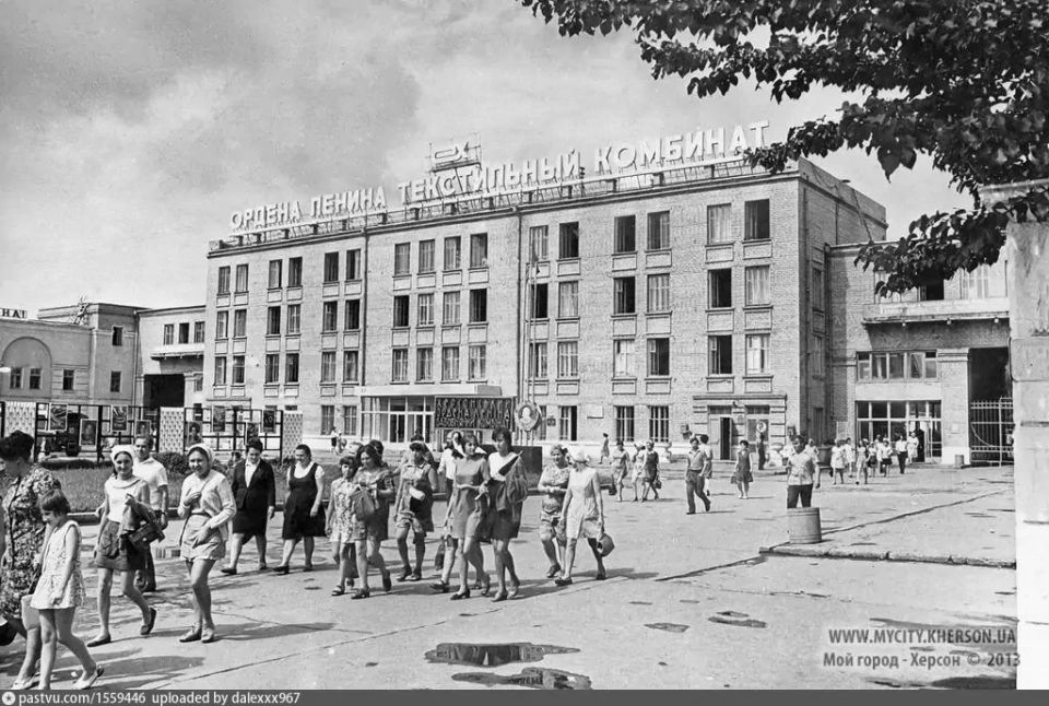 Доброе утро, Херсонщина!. Как много говорят о Солнце и Дожде Доброе утро, Херсонщина!. Как много говорят о Солнце и Дожде