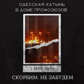 ������. 2 ��� 2014 ����. ������