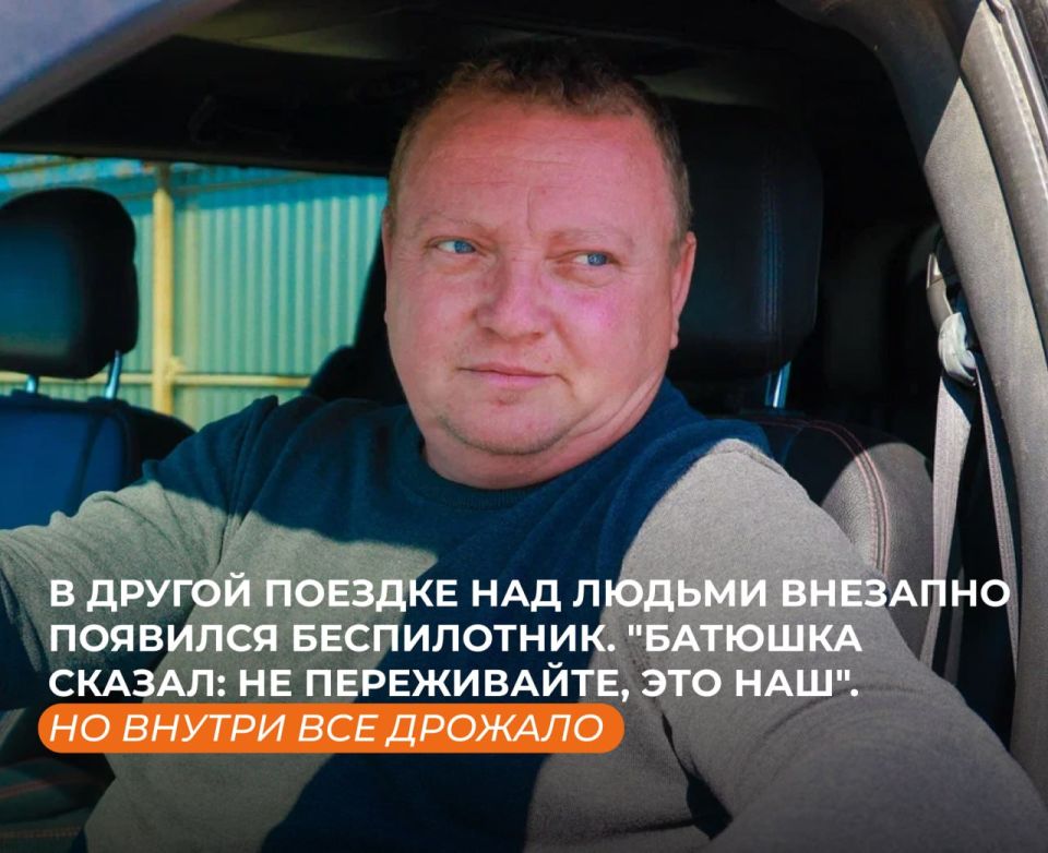 "Люди труда": история водителя Валентина Карлина "Люди труда": история водителя Валентина Карлина