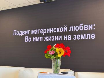 ���� � ������ �������� ������ ������� ������� � ������ ������� ����������� �����: �� ��� ����� �� �����