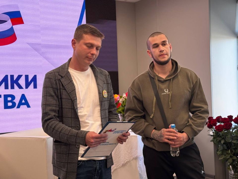 Жены и матери погибших бойцов приняли участие в форуме «Подвиг материнской любви: во имя жизни на земле» Жены и матери погибших бойцов приняли участие в форуме «Подвиг материнской любви: во имя жизни на земле»