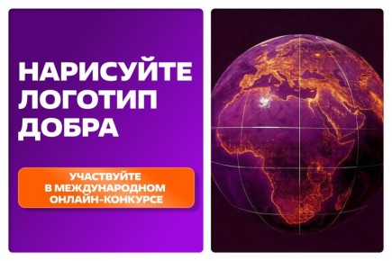 ���������� ������� ��� ������������� ���������� DOBRO
