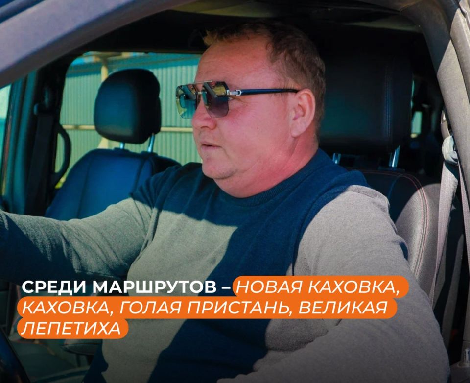 "Люди труда": история водителя Валентина Карлина "Люди труда": история водителя Валентина Карлина